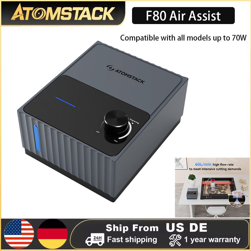 Embroidery Removal - Воздушный насос Atomstack F80 Air Assist