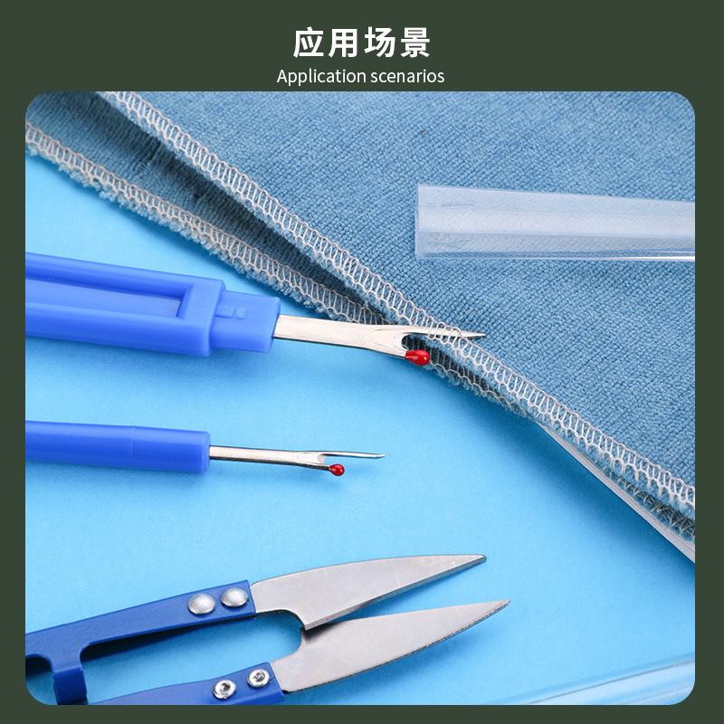 Набор для расширения швейных ш – обзор и цена Embroidery Removal